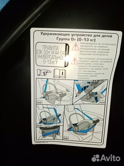 Кресло дедское