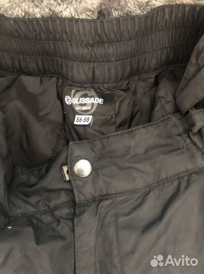 Спортивные штаны женские