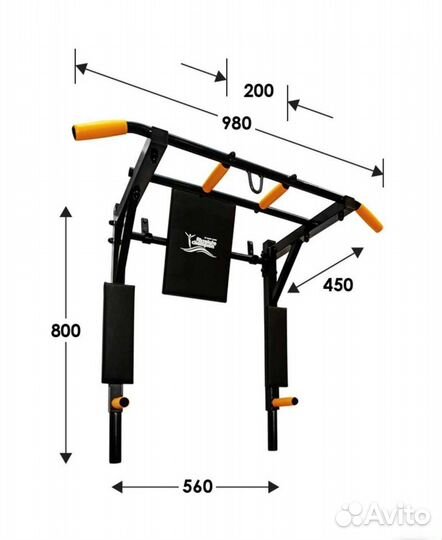 Турник-брусья +пресс (3в1) (профи)