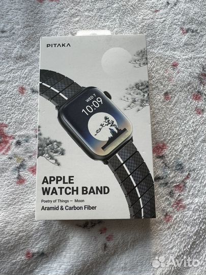 Pitaka ремешок