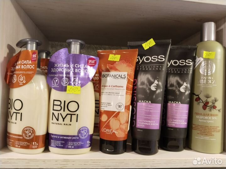 Декоративная и уходовая косметика