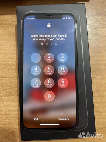 iPhone 12 pro 128