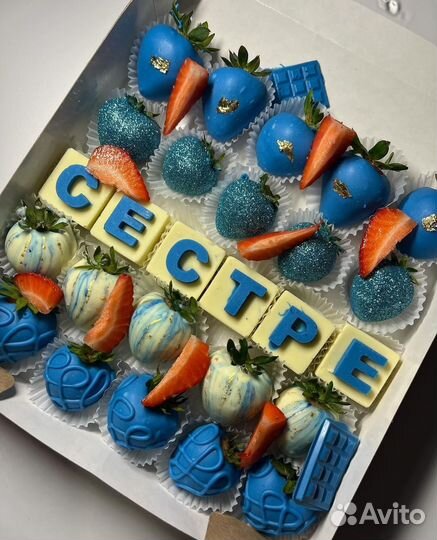 Клубника / Бананы / Финики / Гранат в шоколаде