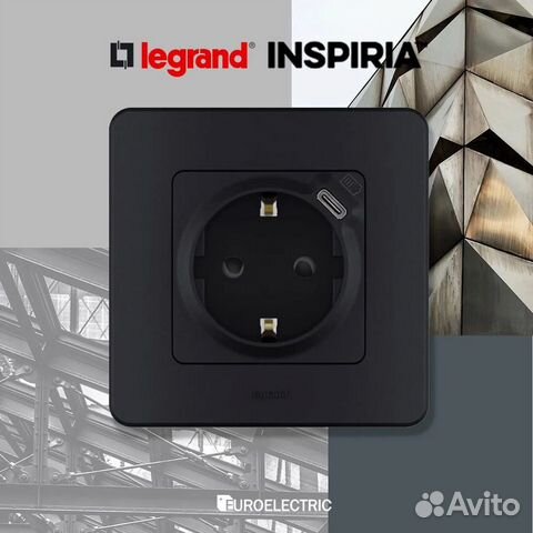 Розетки legrand inspiria антрацит