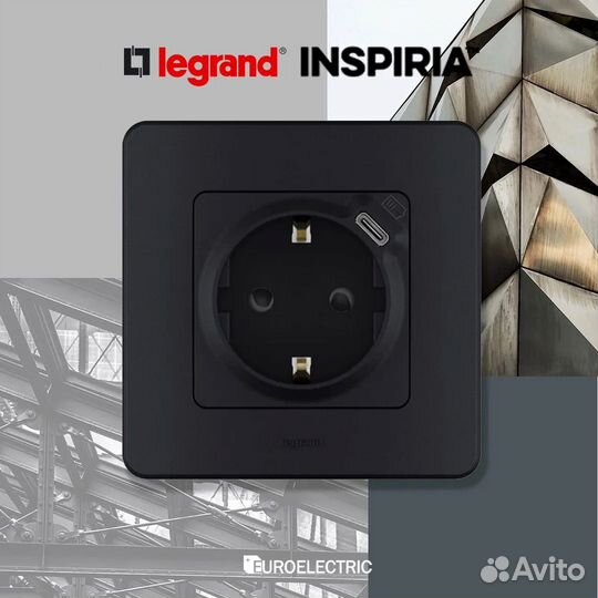 Розетки legrand inspiria антрацит