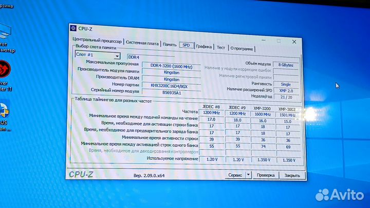 Игровой мистемный блок:i7 8086,32 Гб озу