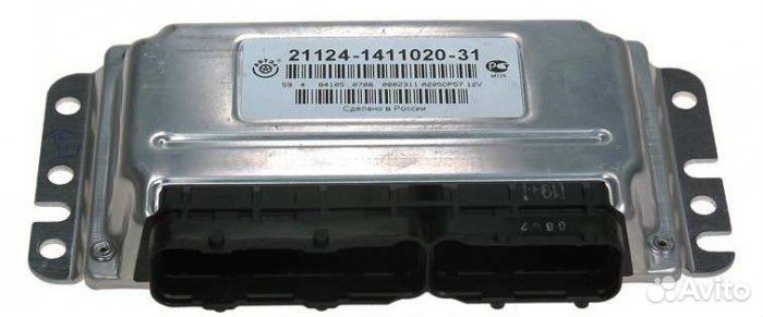 Эбу январь 7 2