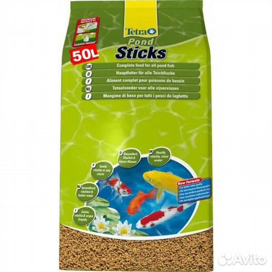 Tetra pond корм для рыб tetra pond sticks 50Л