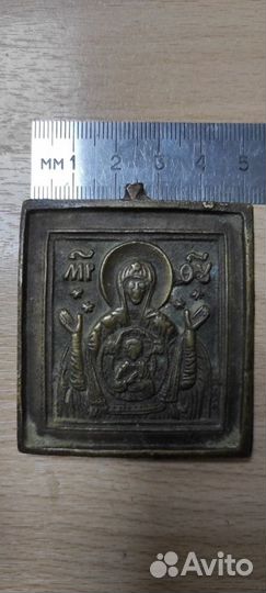 Богоматерь 