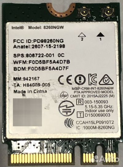 Wi-Fi адаптер Intel 8260NGW