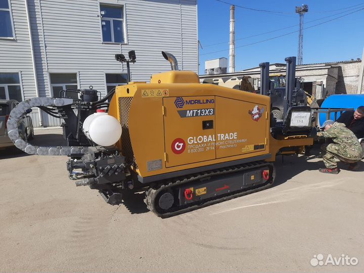 Буровая установка ГНБ mdrilling MT13х3