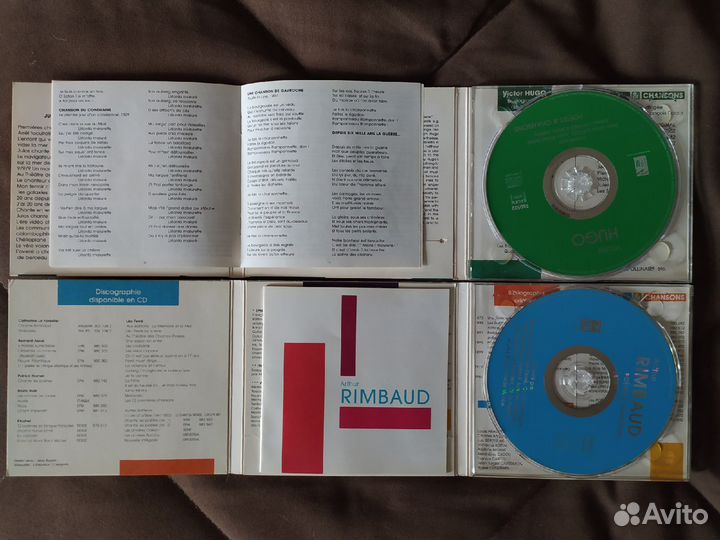 Cd компакт диск Arthur Rimbaud. Poetes & chansons