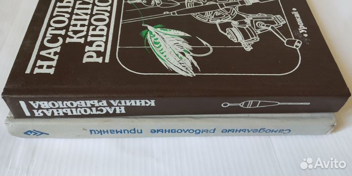 Книги о рыбалке и рыбоводстве