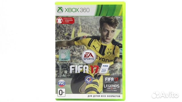 FIFA 17 для Xbox 360