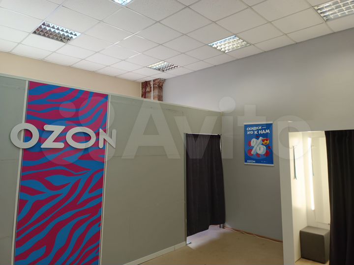 Офис, 92.2 м² - арендный бизнес