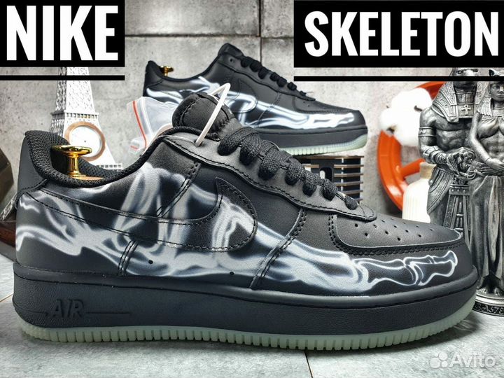 Мужские кроссовки Nike Air Force 1 Skeleton