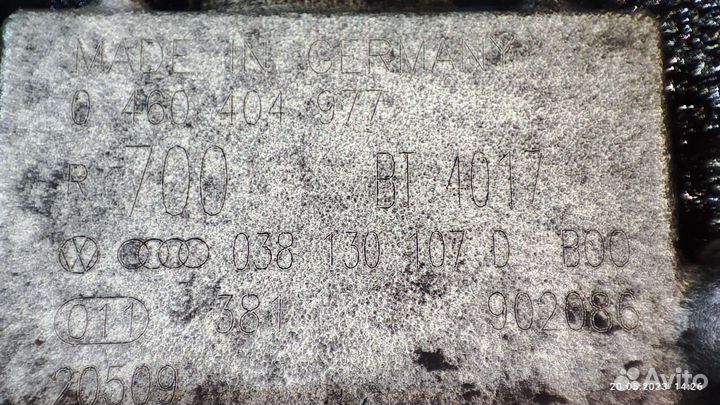 Тнвд Bosch 038130107D (Skoda,Audi,Volkswagen)