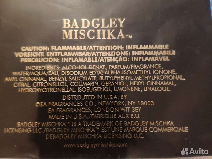 Туалетная вода женская