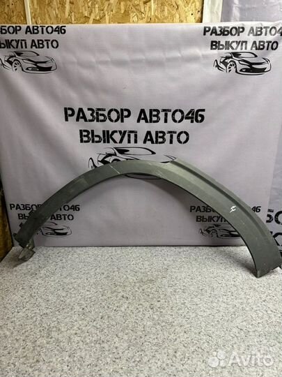 Расширитель крыла задний левый Kia Seltos SP2 1.6