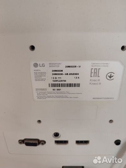 Монитор для компьютера