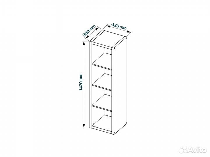 Стеллаж IKEA каллакс 4 ячейки