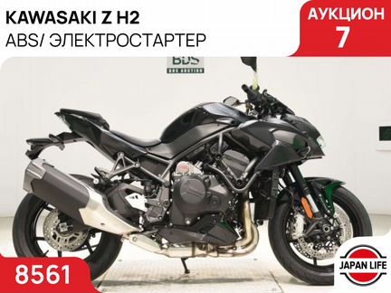 Kawasaki Z H2