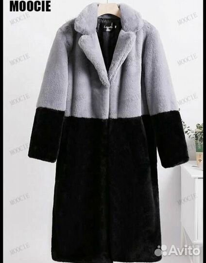 Шуба длинная из экомеха р. 50-52