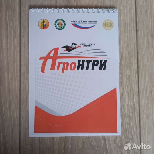 Набор для творчества из 10 предметов