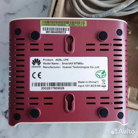 Модем Huawei SmartAX MT880u