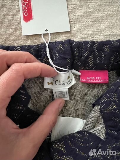 Брюки для девочки 116 Chicco