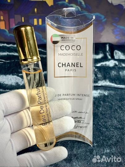 Chanel coco mademoiselle