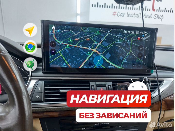 Магнитола Audi A6 (C7) / A7 (4G) на Android