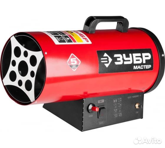 Газовая тепловая пушка Зубр мастер тпг-10000 М2