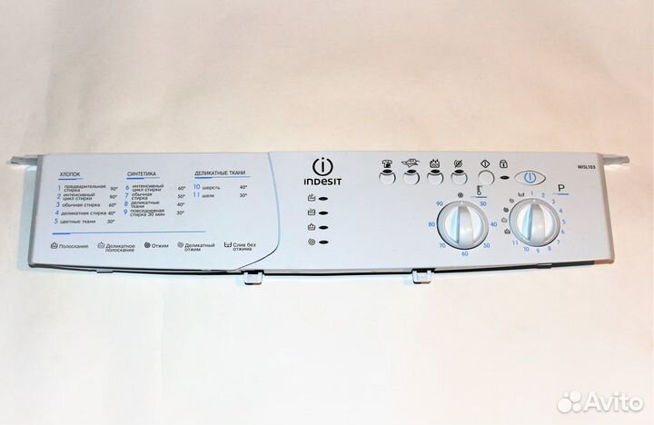 Панель управления сма Indesit wisl105 195747