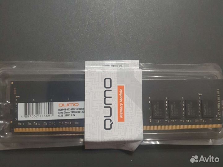 Оперативная память ddr4 4gb