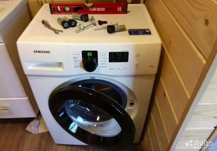 Домашний мастер