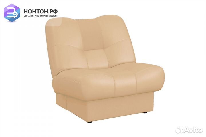Кресло книжка Вега-18 бежевое