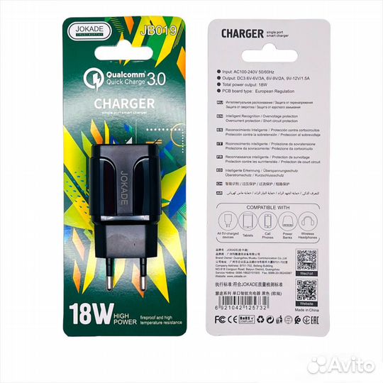 Сзу jokade JB019 1*USB 5A 18W QC3.0 Black