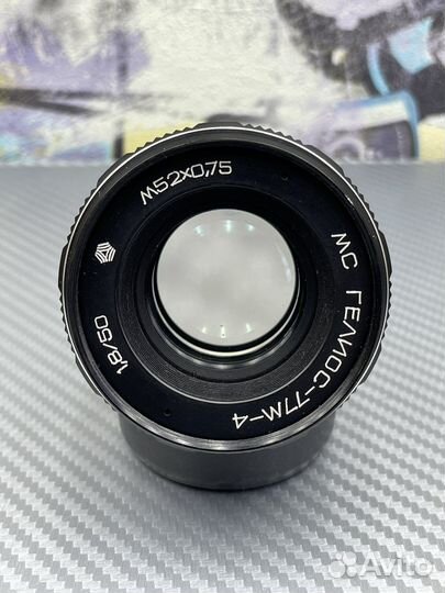 Гелиос-77М-4 мс 1.8/50