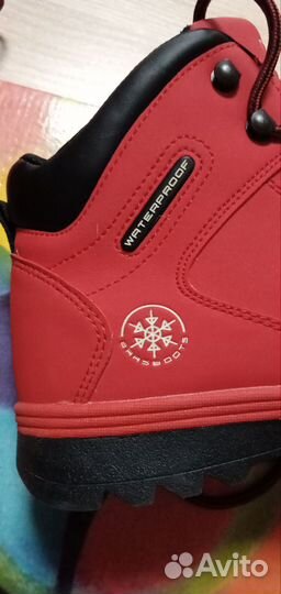 Ботинки зимние