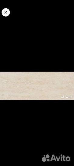 Marmi beige