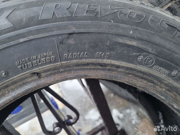 Bridgestone Blizzak Revo GZ 195/65 R15 91S