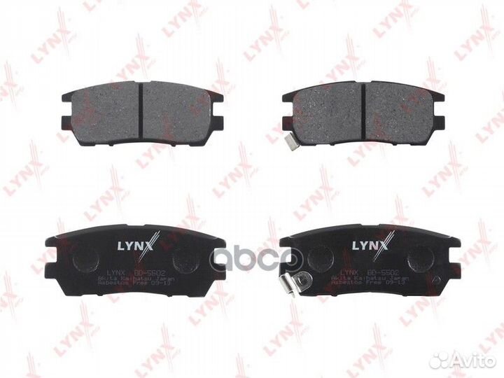 Колодки тормозные задние mitsubishi Pajero