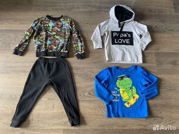 Вещи для мальчика пакетом