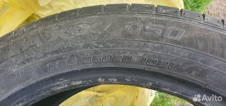 Dunlop SP Sport Maxx 050 235/55 R20 102V