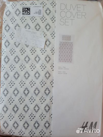 Постельное белье H&M