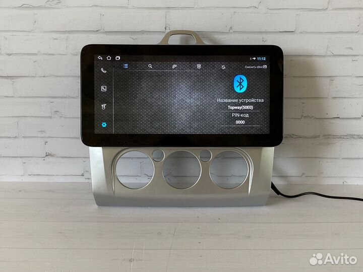 Магнитола в стиле AMG Ford Focus 2