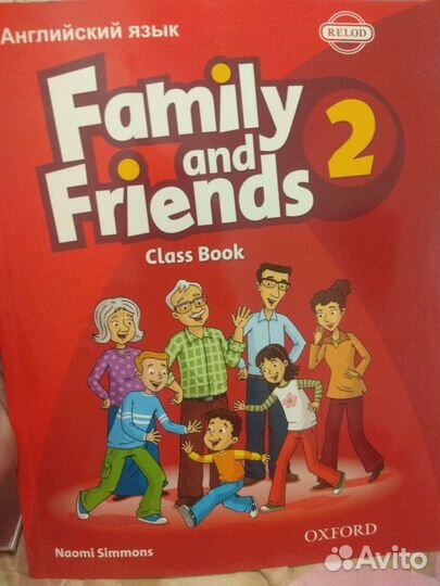 Пособия по английскому языку