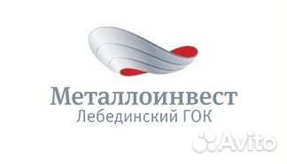 Электрогазосварщик (с релокацией)