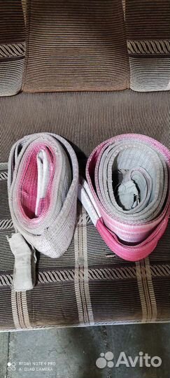 Чалки стропы